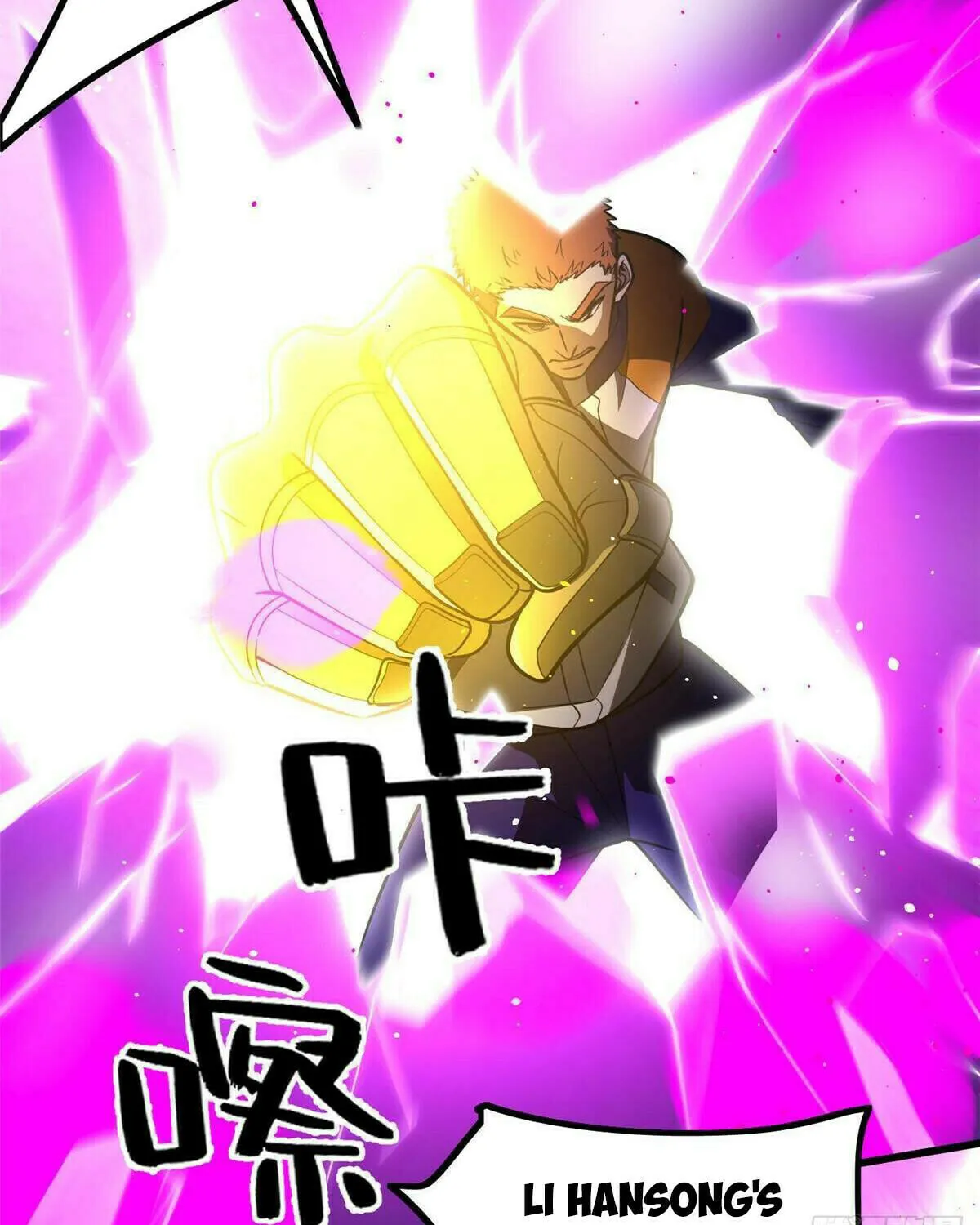 World's Best Martial Artist (Colored) Chapter 232 page 35 - 