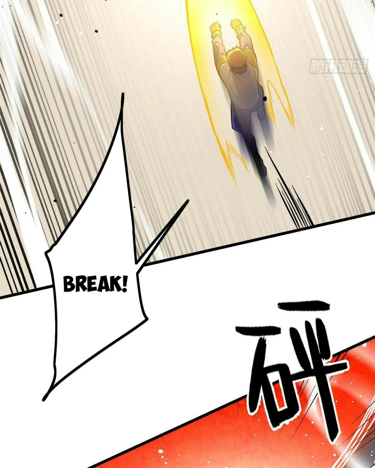 World's Best Martial Artist (Colored) Chapter 232 page 38 - 
