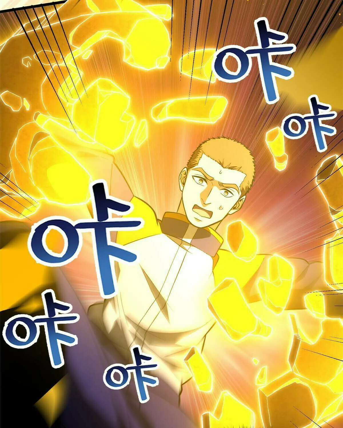 World's Best Martial Artist (Colored) Chapter 232 page 41 - 
