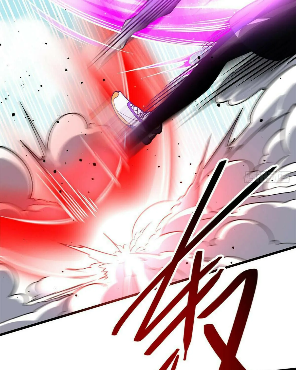 World's Best Martial Artist (Colored) Chapter 232 page 47 - 
