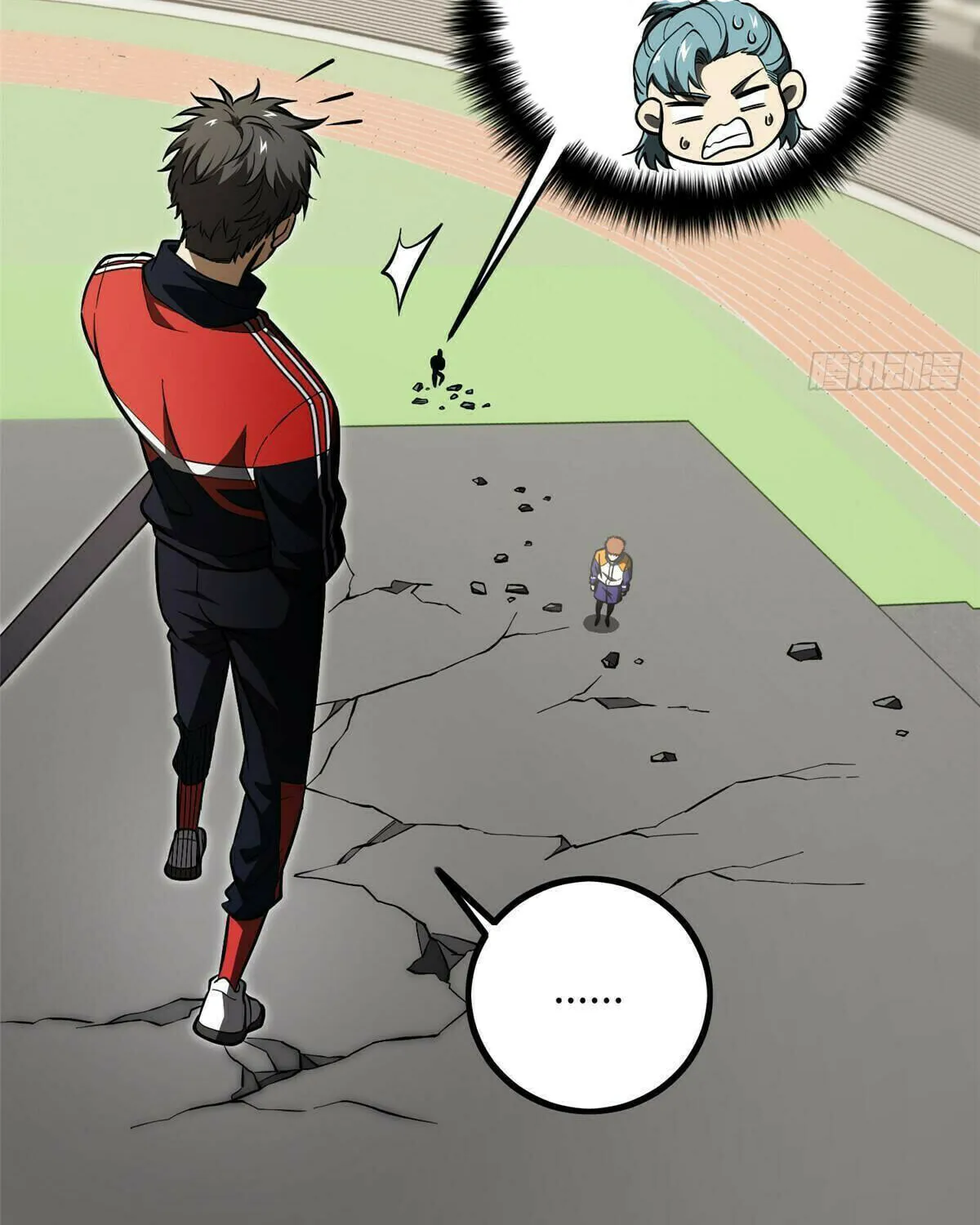 World's Best Martial Artist (Colored) Chapter 232 page 55 - 