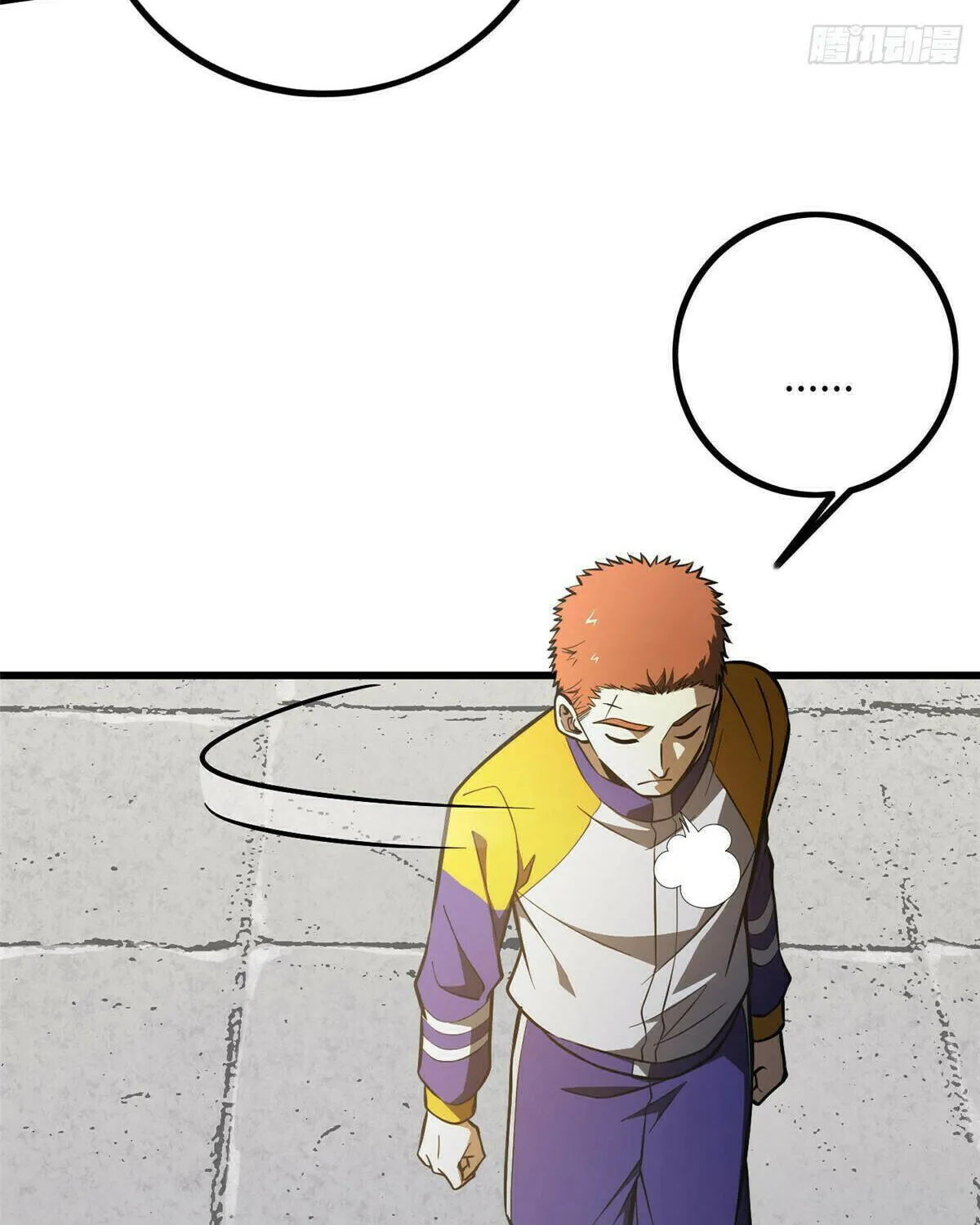World's Best Martial Artist (Colored) Chapter 232 page 61 - 