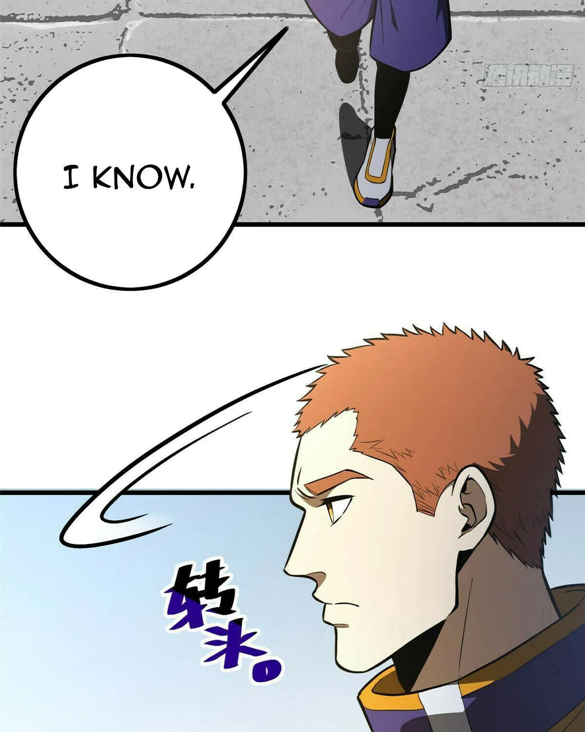 World's Best Martial Artist (Colored) Chapter 232 page 62 - 