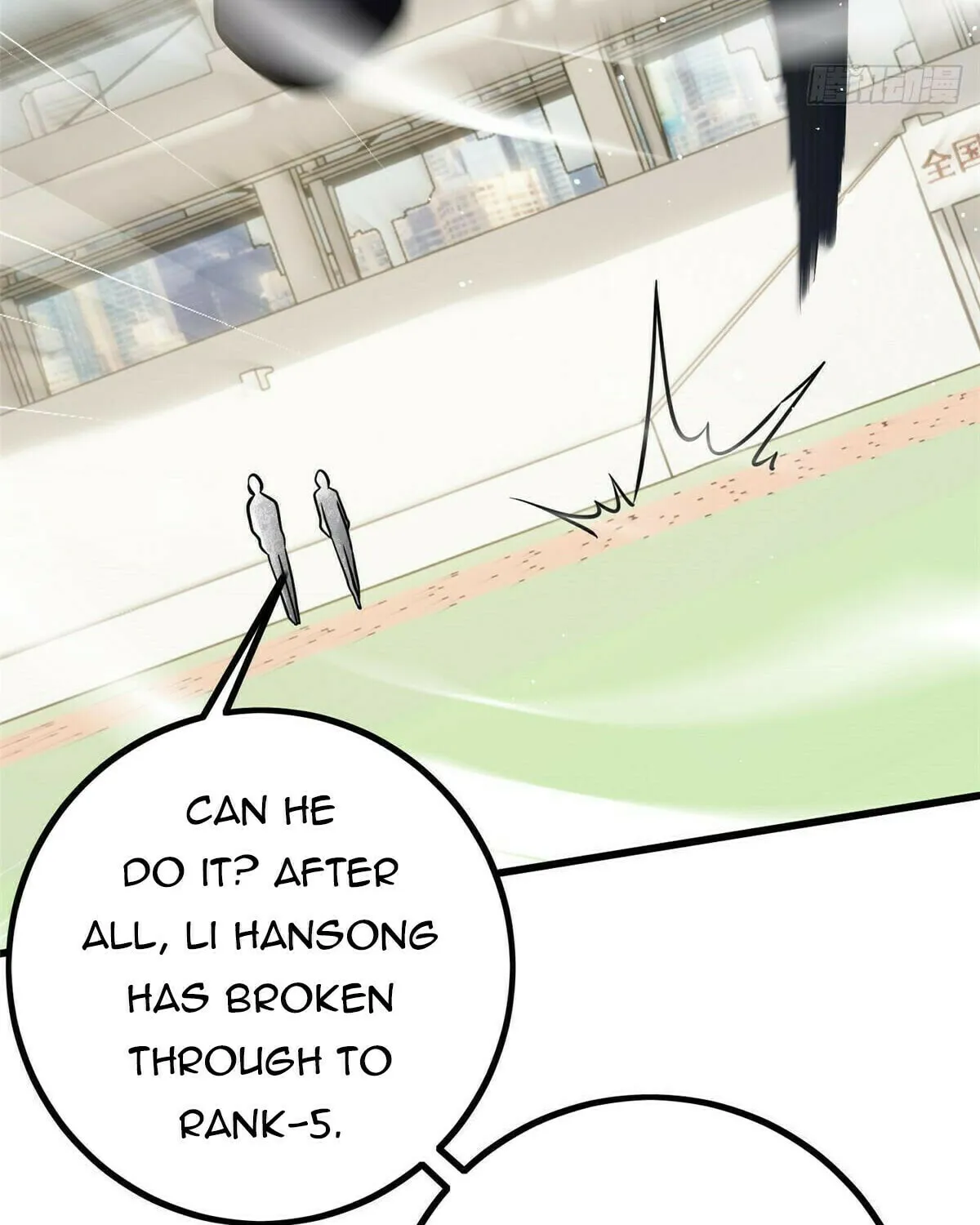World's Best Martial Artist (Colored) Chapter 232 page 9 - 