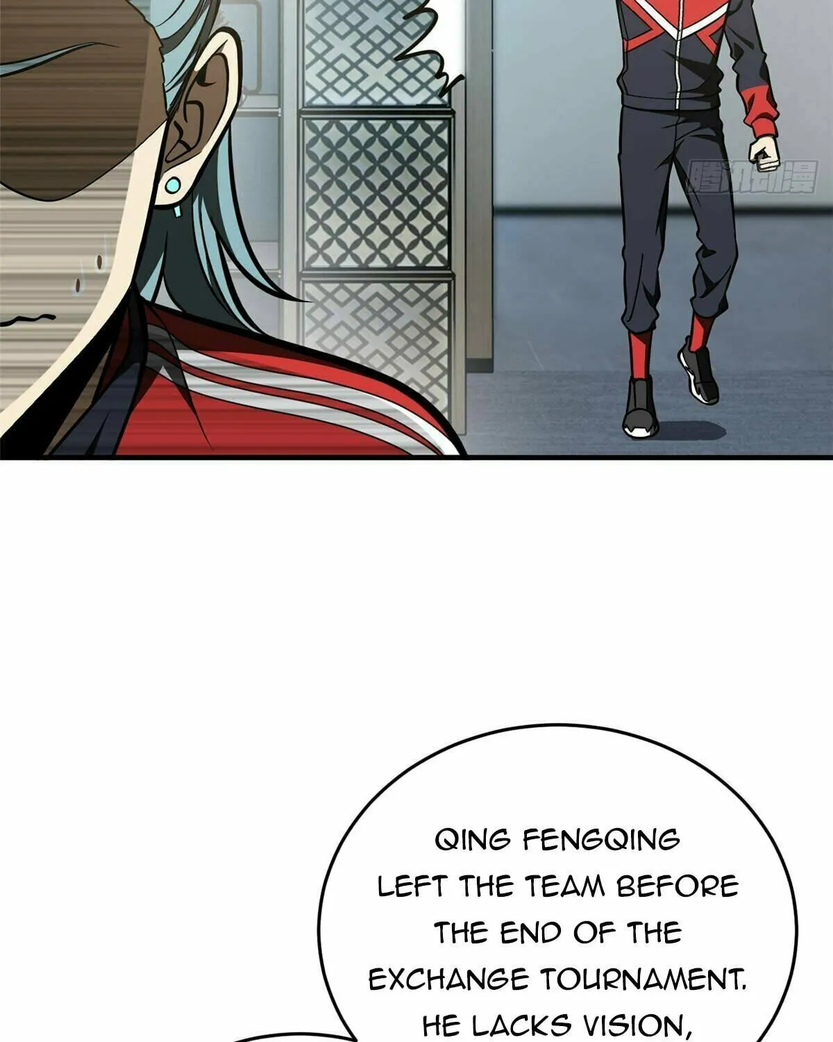 World's Best Martial Artist (Colored) Chapter 233 page 31 - 