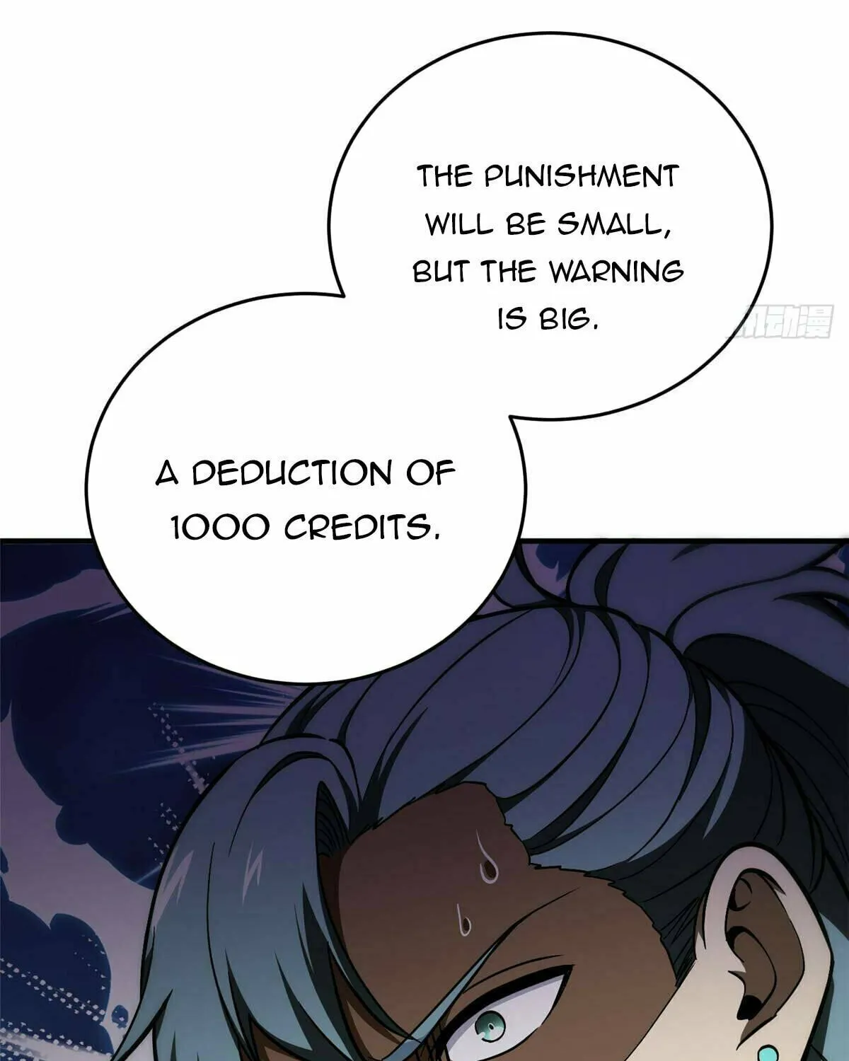 World's Best Martial Artist (Colored) Chapter 233 page 33 - 