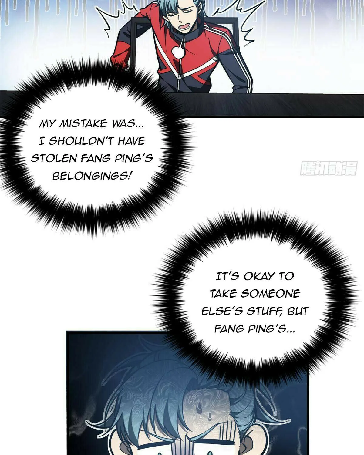 World's Best Martial Artist (Colored) Chapter 233 page 42 - 