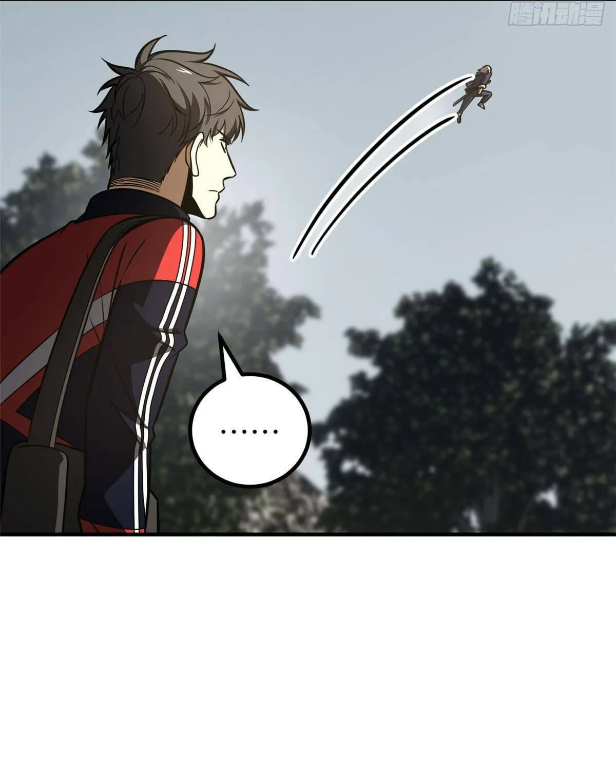 World's Best Martial Artist (Colored) Chapter 234 page 80 - 
