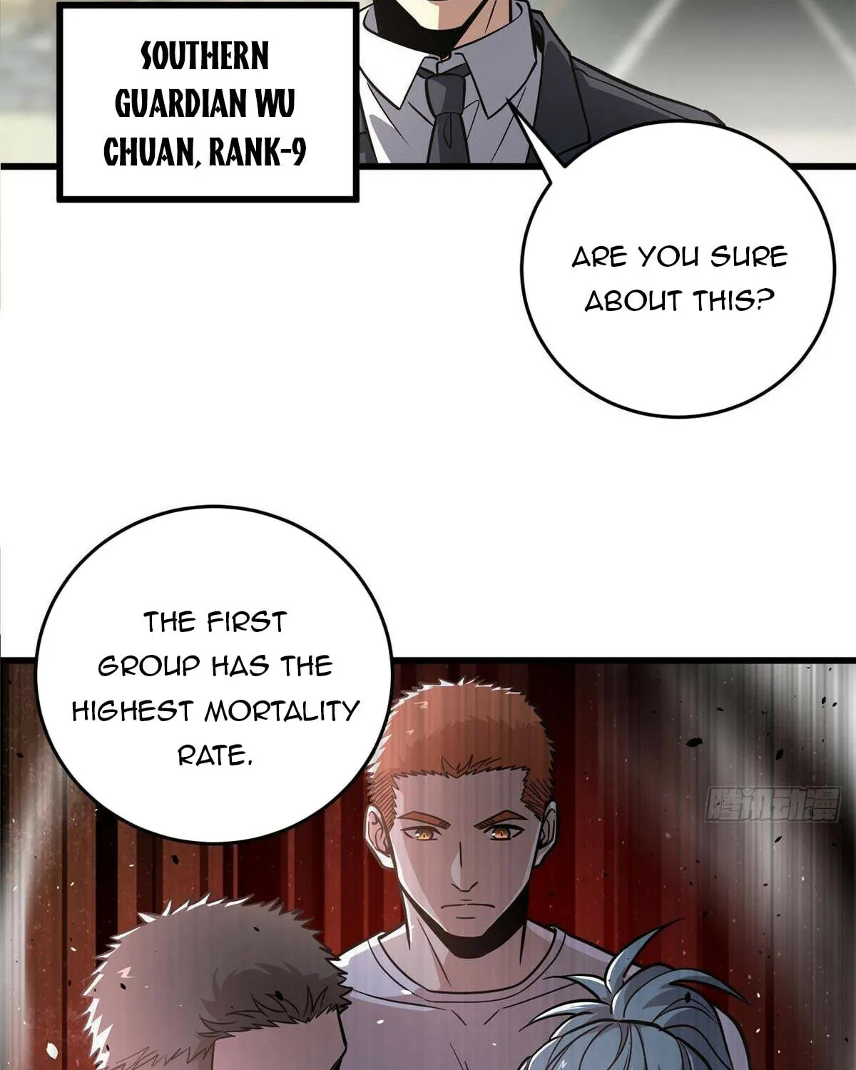 World's Best Martial Artist (Colored) Chapter 234 page 84 - 