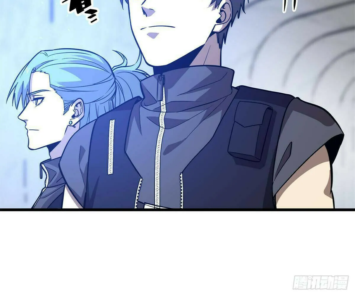 World's Best Martial Artist (Colored) Chapter 235 page 11 - 