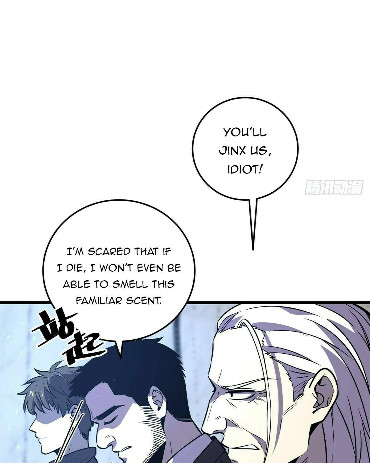 World's Best Martial Artist (Colored) Chapter 235 page 17 - 