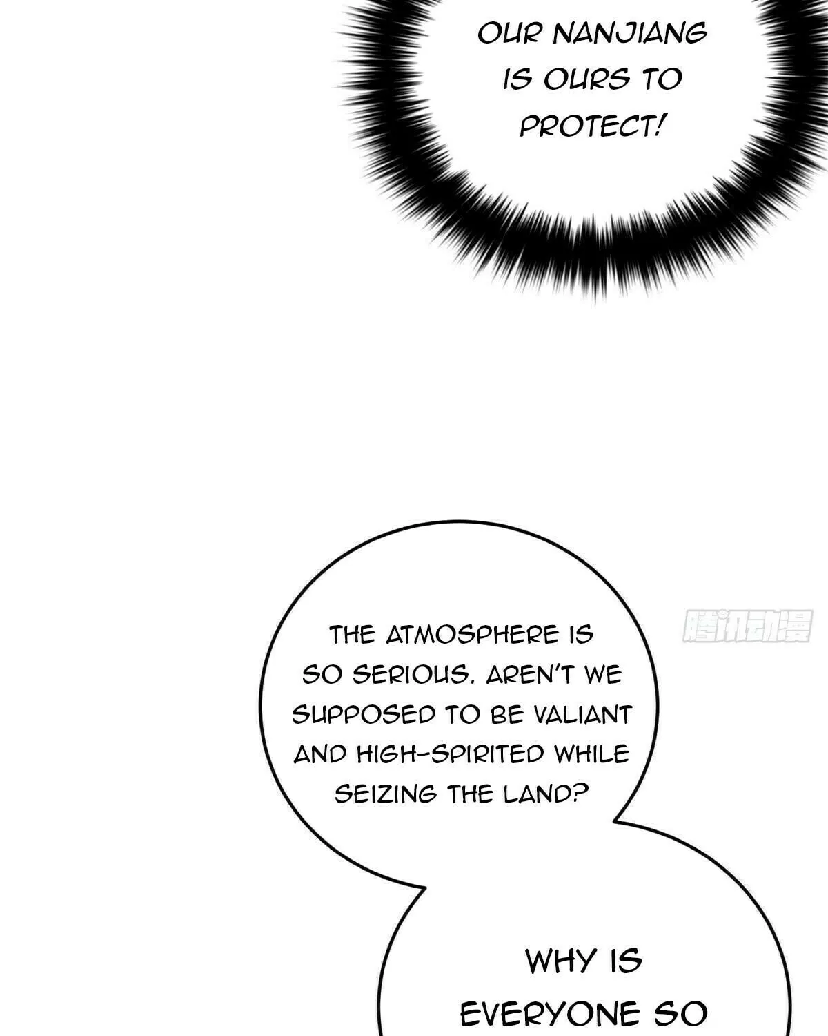 World's Best Martial Artist (Colored) Chapter 235 page 20 - 