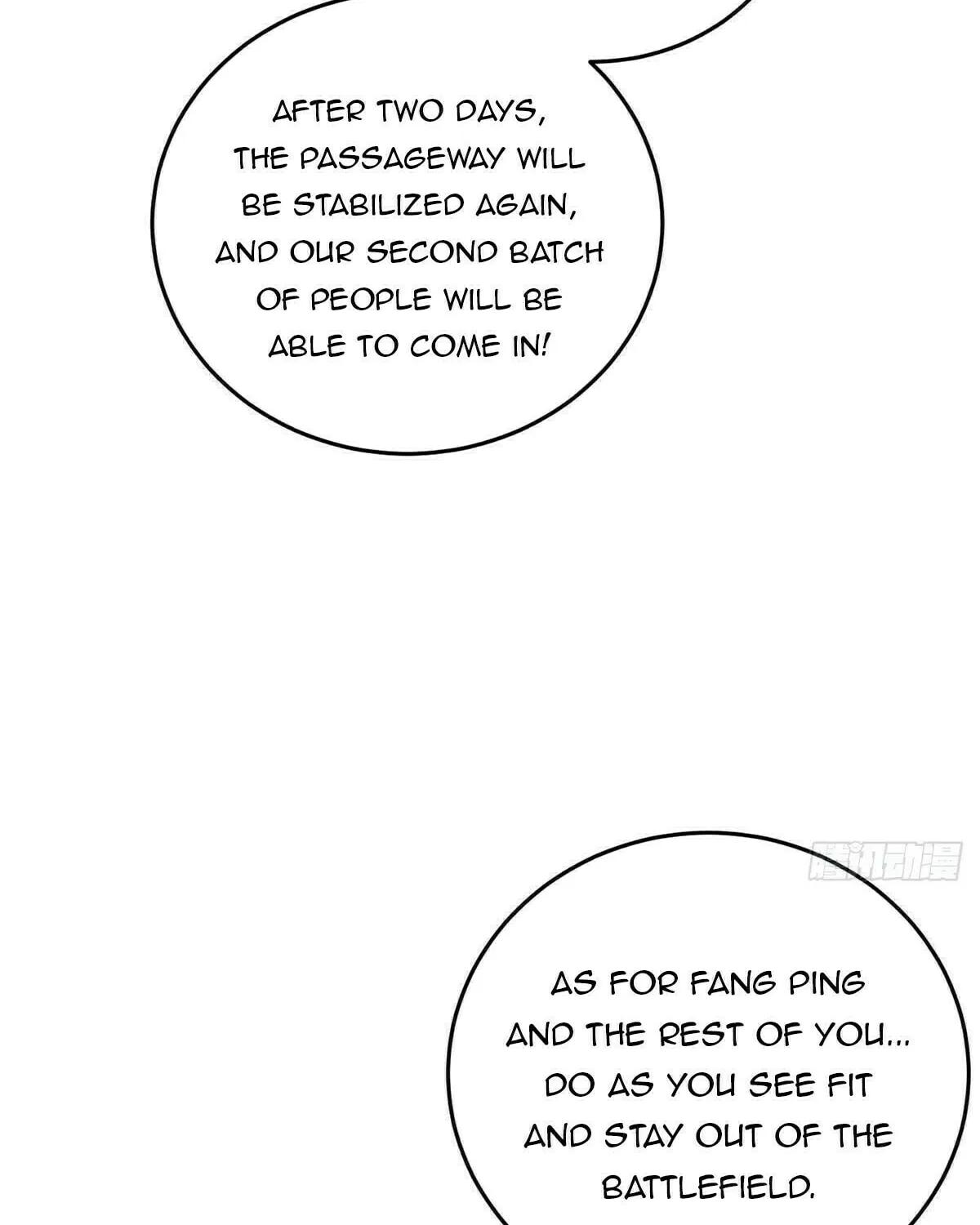 World's Best Martial Artist (Colored) Chapter 235 page 39 - 