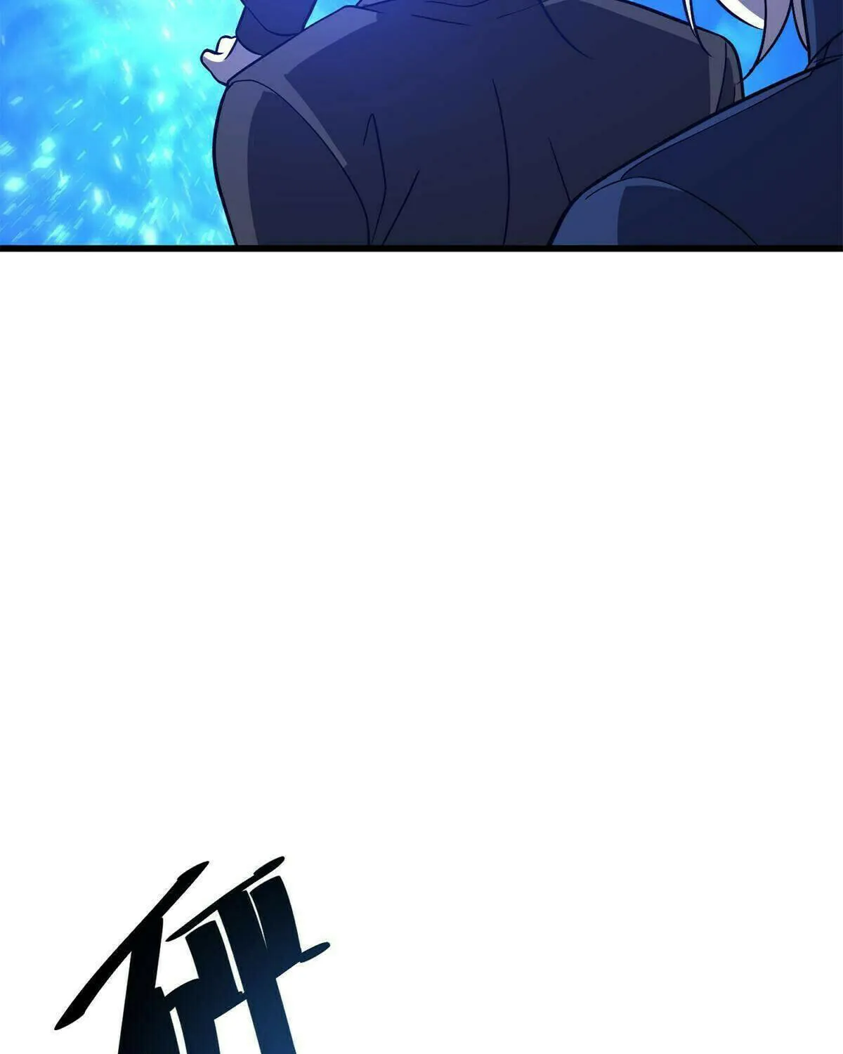 World's Best Martial Artist (Colored) Chapter 235 page 42 - 