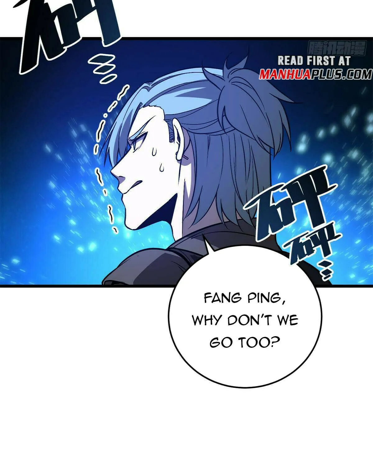 World's Best Martial Artist (Colored) Chapter 235 page 44 - 