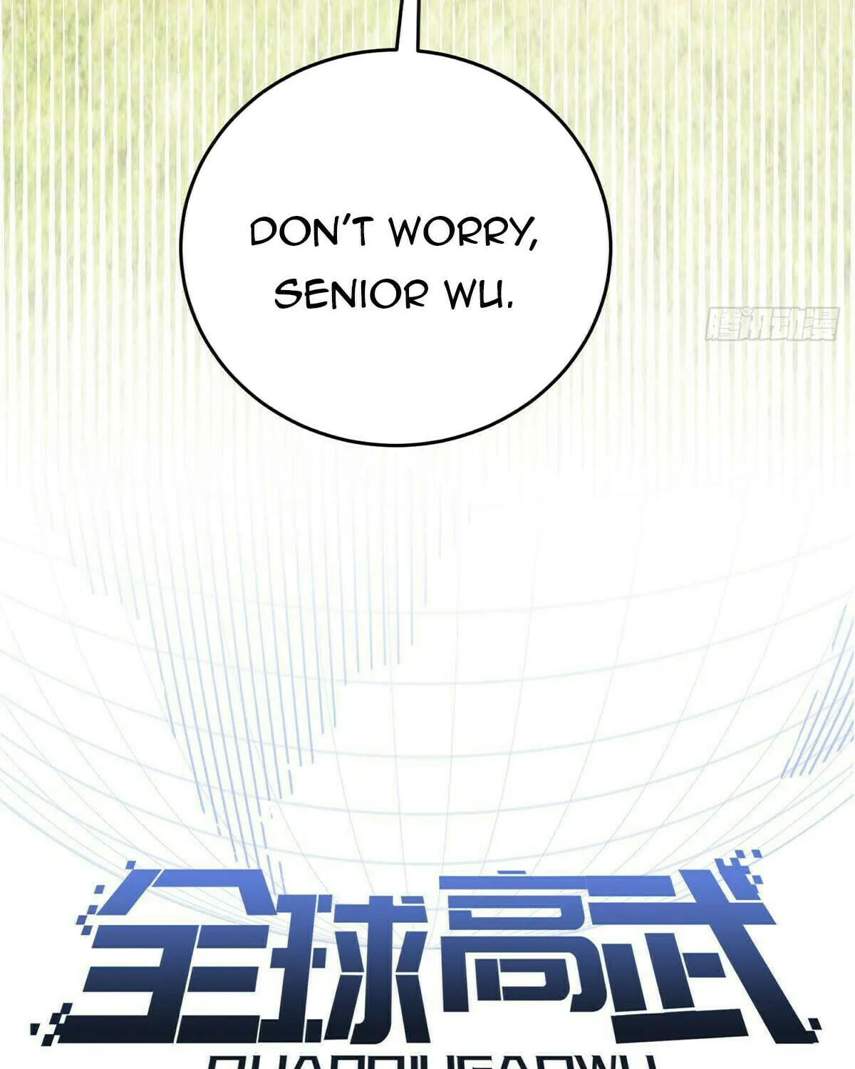 World's Best Martial Artist (Colored) Chapter 235 page 6 - 