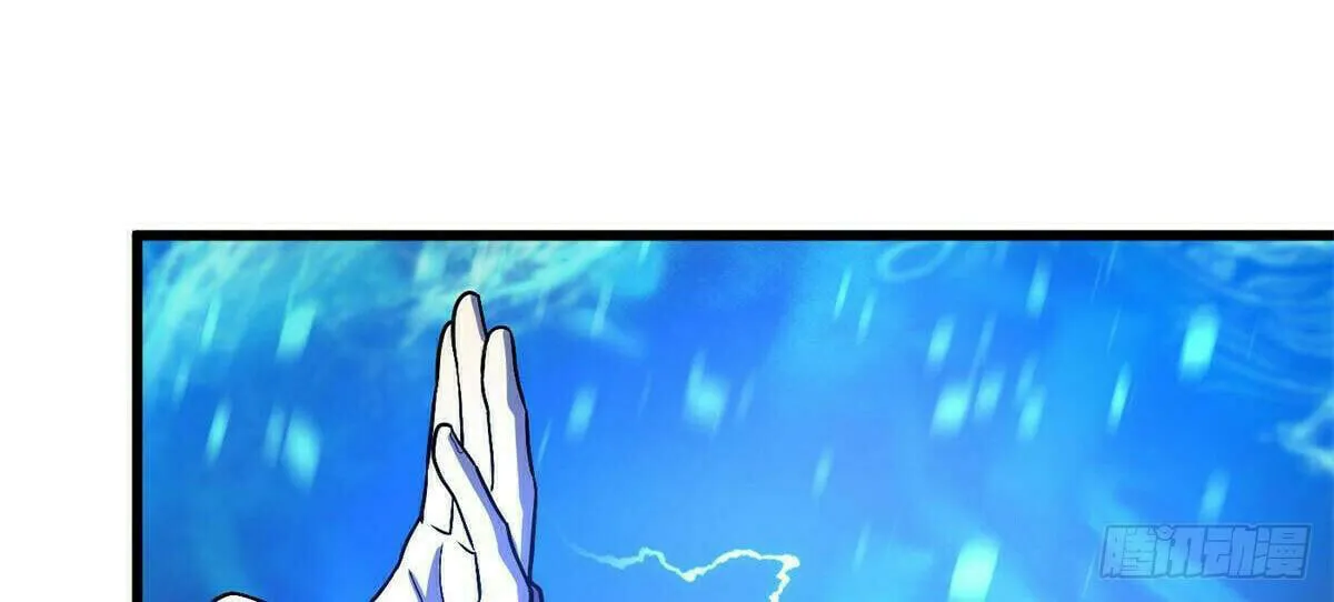 World's Best Martial Artist (Colored) Chapter 235 page 52 - 
