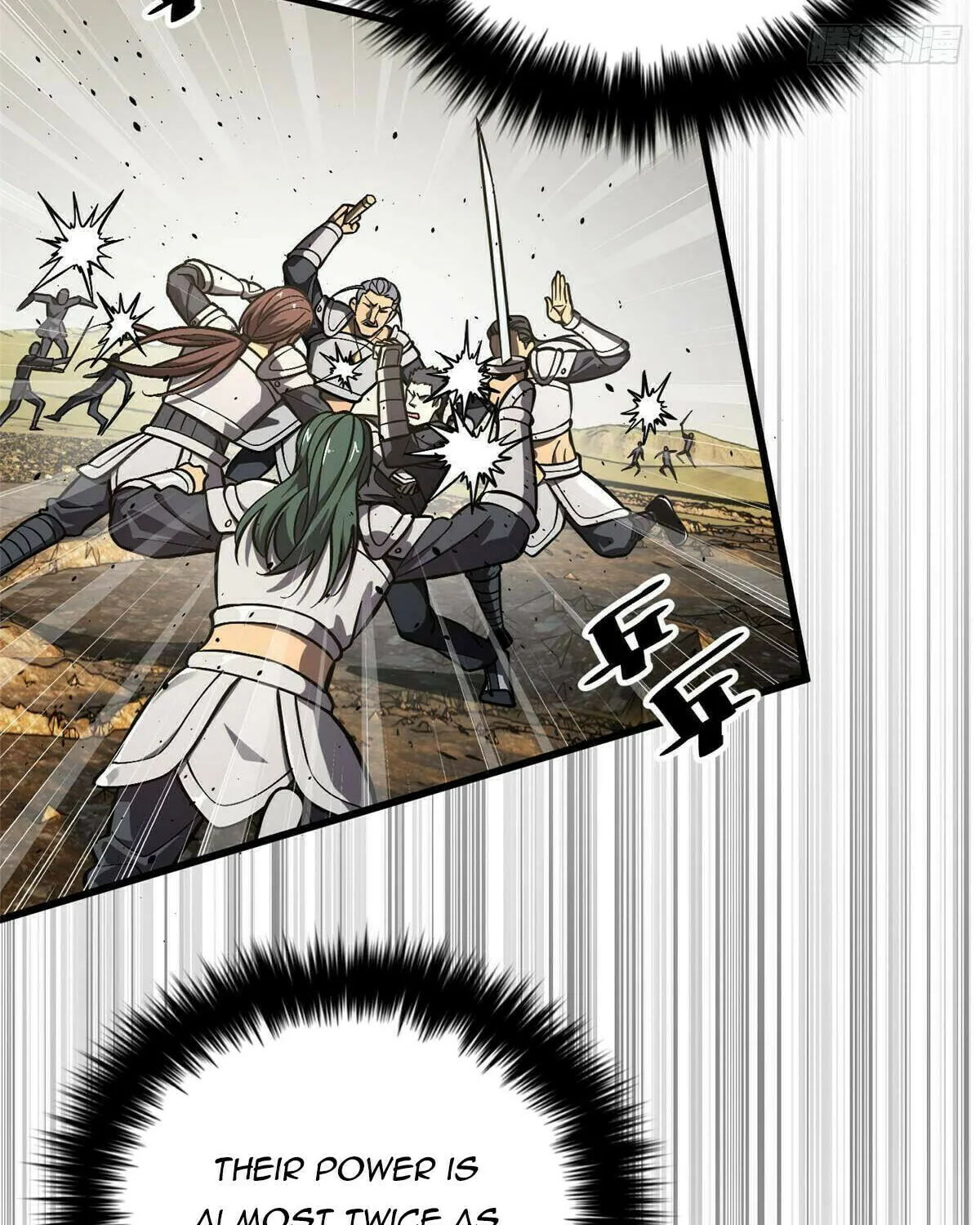 World's Best Martial Artist (Colored) Chapter 236 page 2 - 