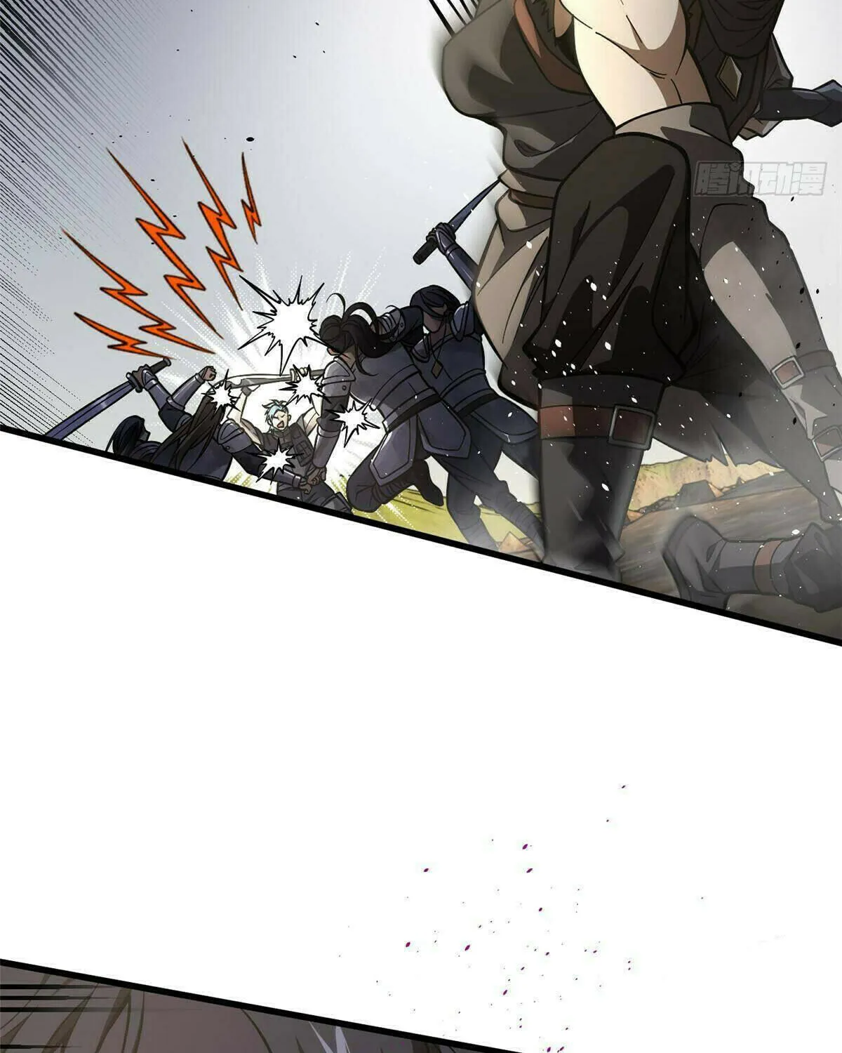 World's Best Martial Artist (Colored) Chapter 236 page 14 - 