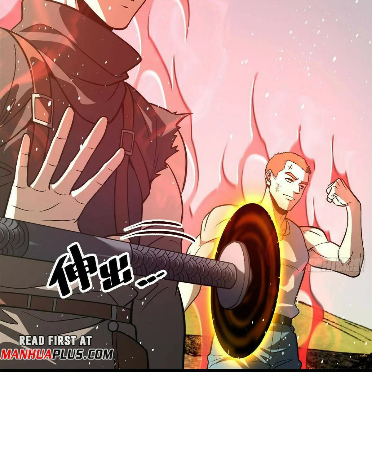 World's Best Martial Artist (Colored) Chapter 236 page 31 - 