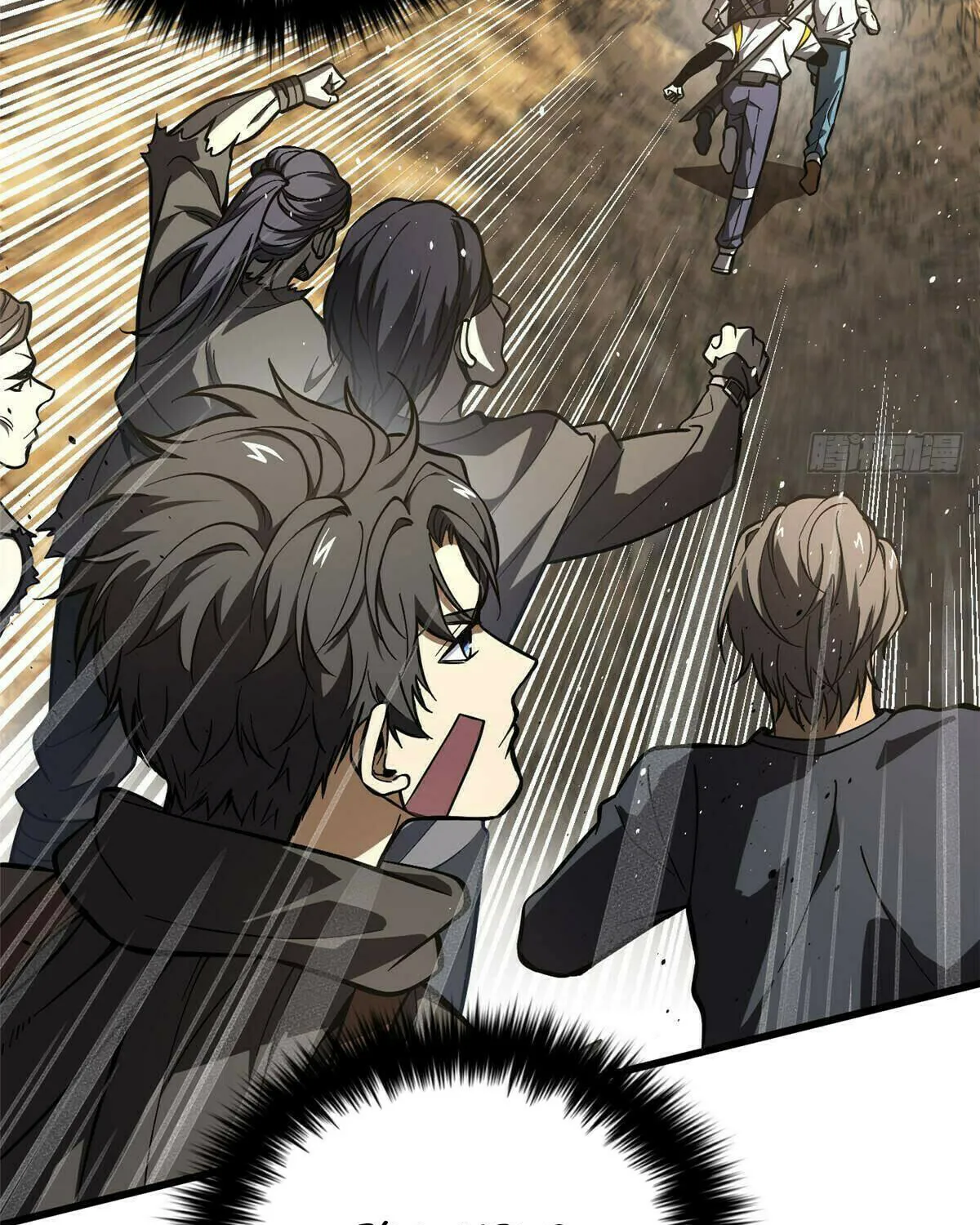 World's Best Martial Artist (Colored) Chapter 236 page 7 - 