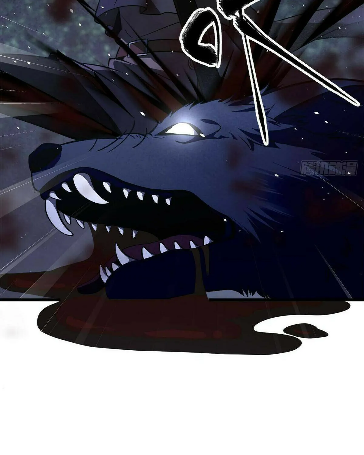 World's Best Martial Artist (Colored) Chapter 237 page 13 - 