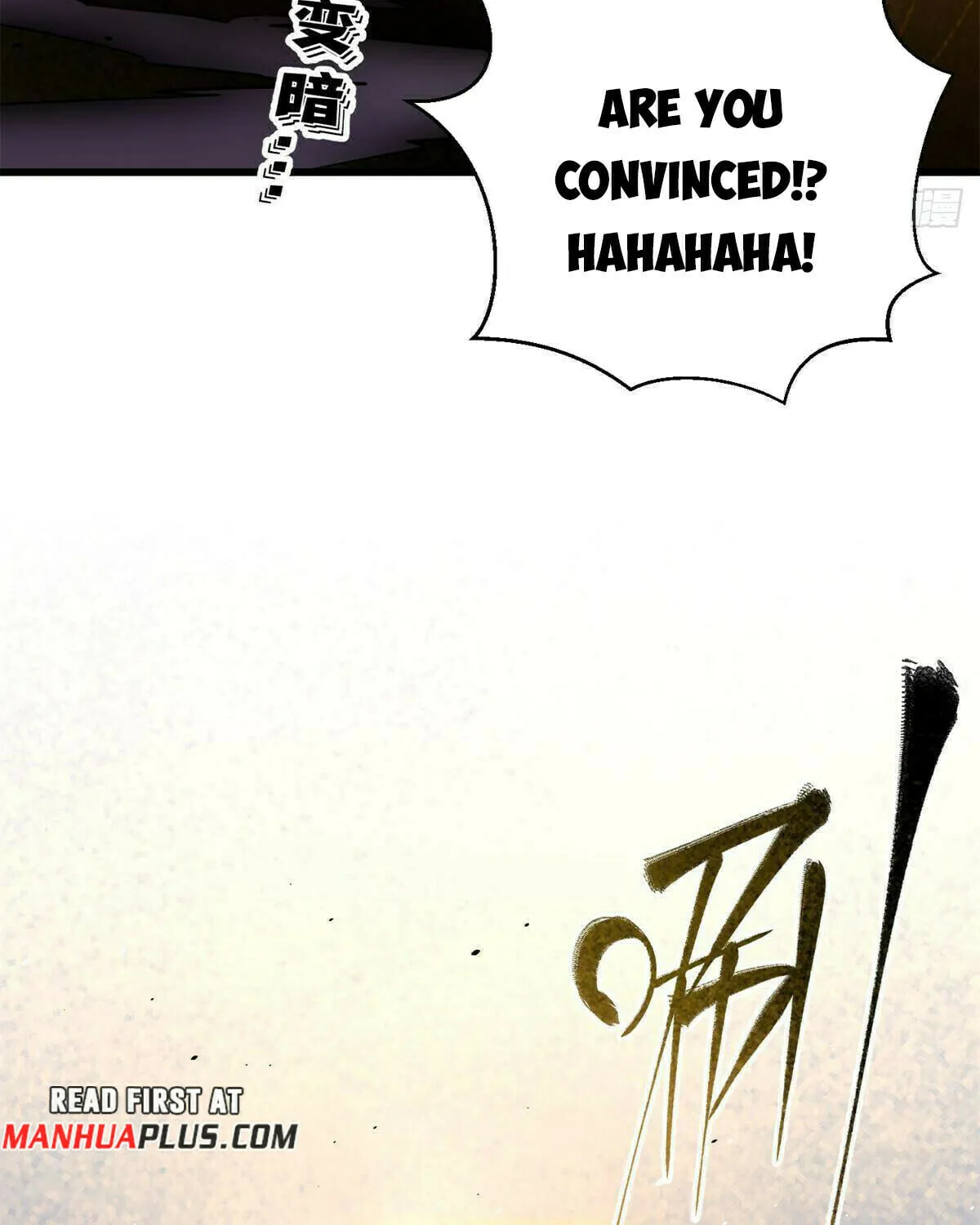 World's Best Martial Artist (Colored) Chapter 237 page 4 - 