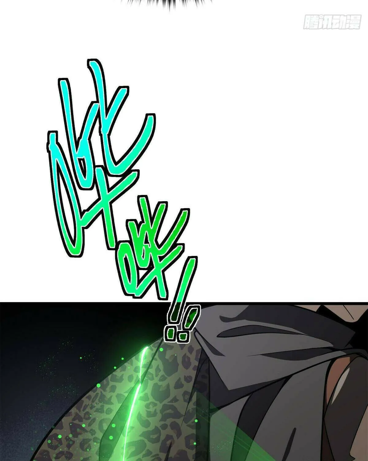 World's Best Martial Artist (Colored) Chapter 237 page 45 - 