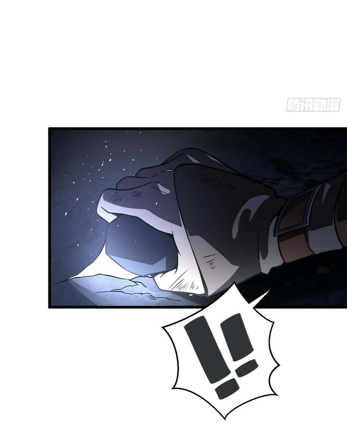 World's Best Martial Artist (Colored) Chapter 237 page 59 - 