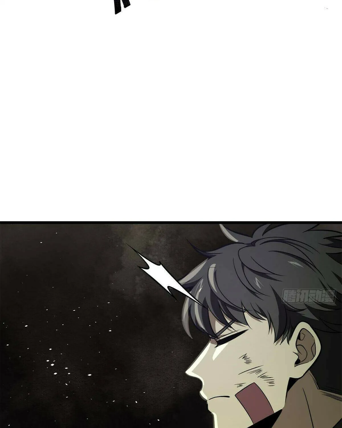 World's Best Martial Artist (Colored) Chapter 237 page 70 - 