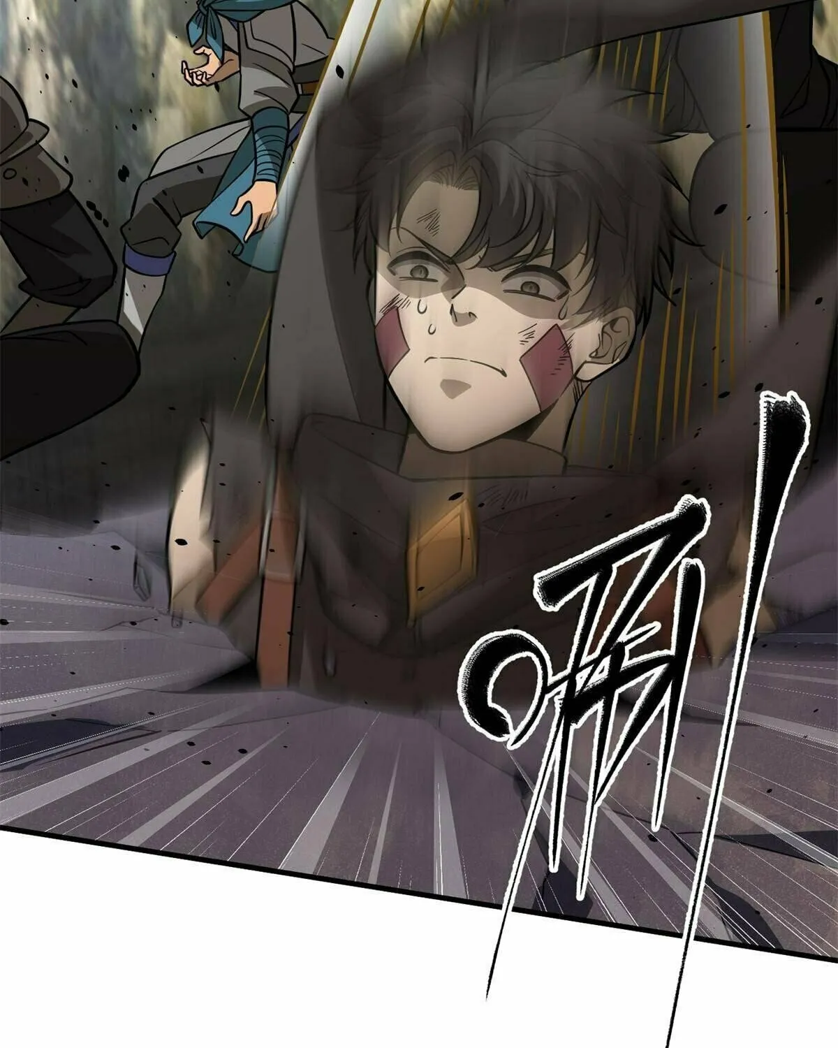 World's Best Martial Artist (Colored) Chapter 238 page 37 - 