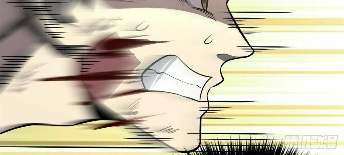 World's Best Martial Artist (Colored) Chapter 238 page 48 - 