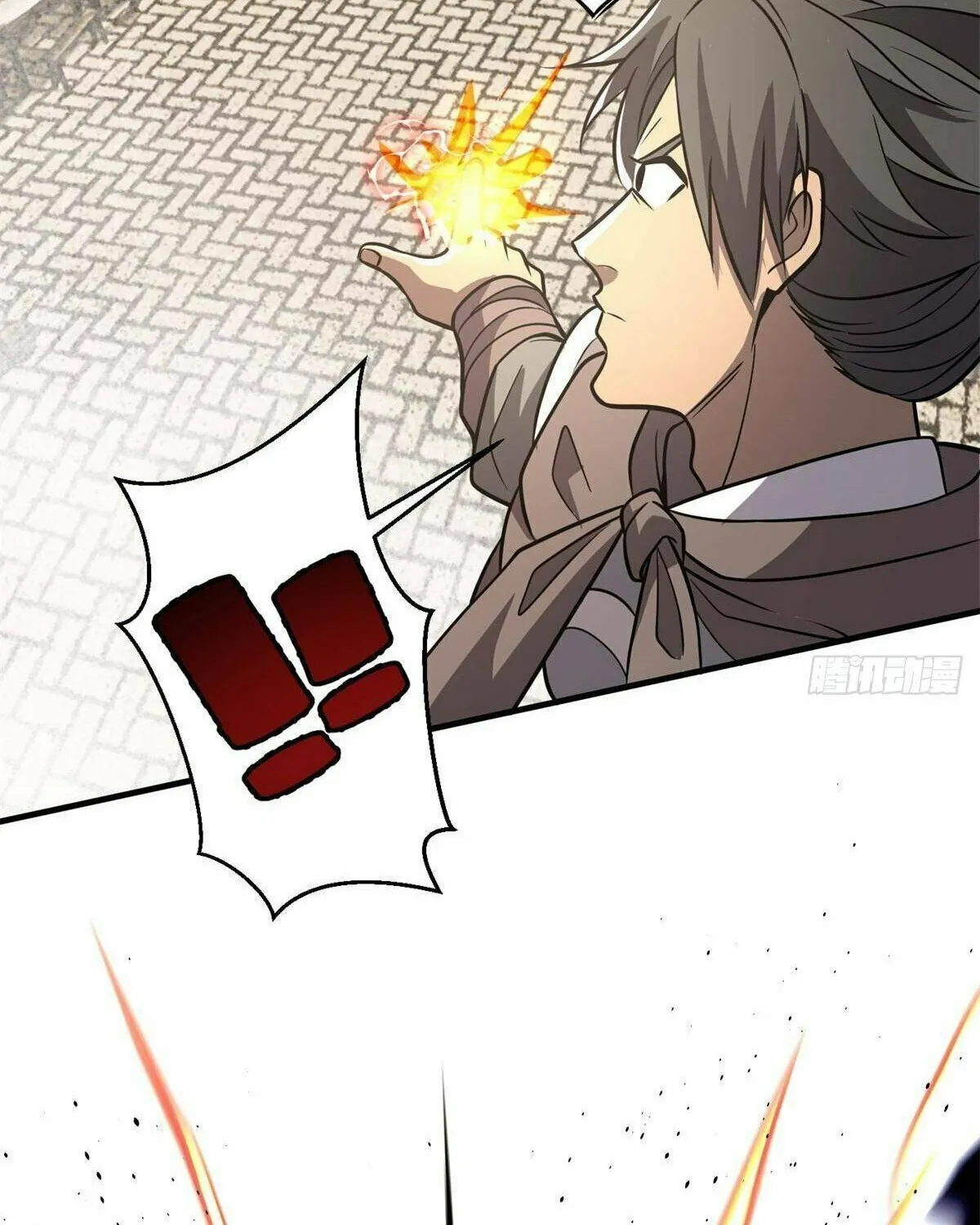 World's Best Martial Artist (Colored) Chapter 238 page 56 - 