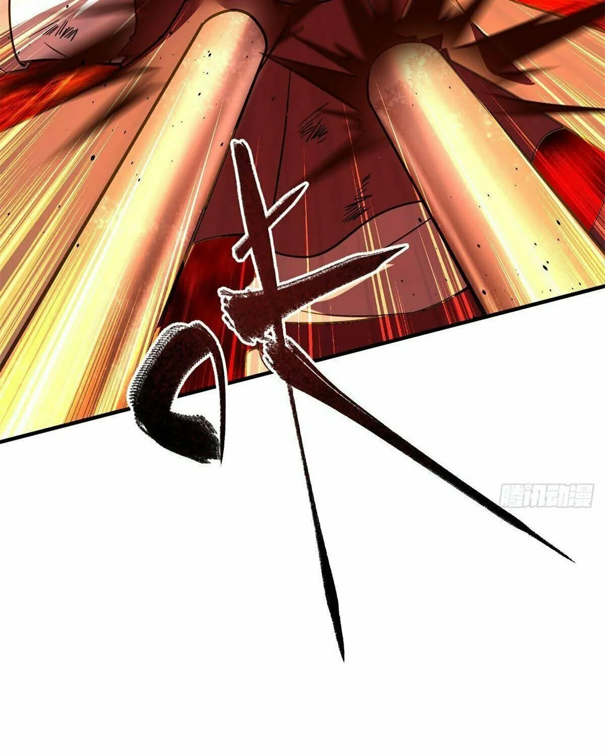 World's Best Martial Artist (Colored) Chapter 238 page 67 - 