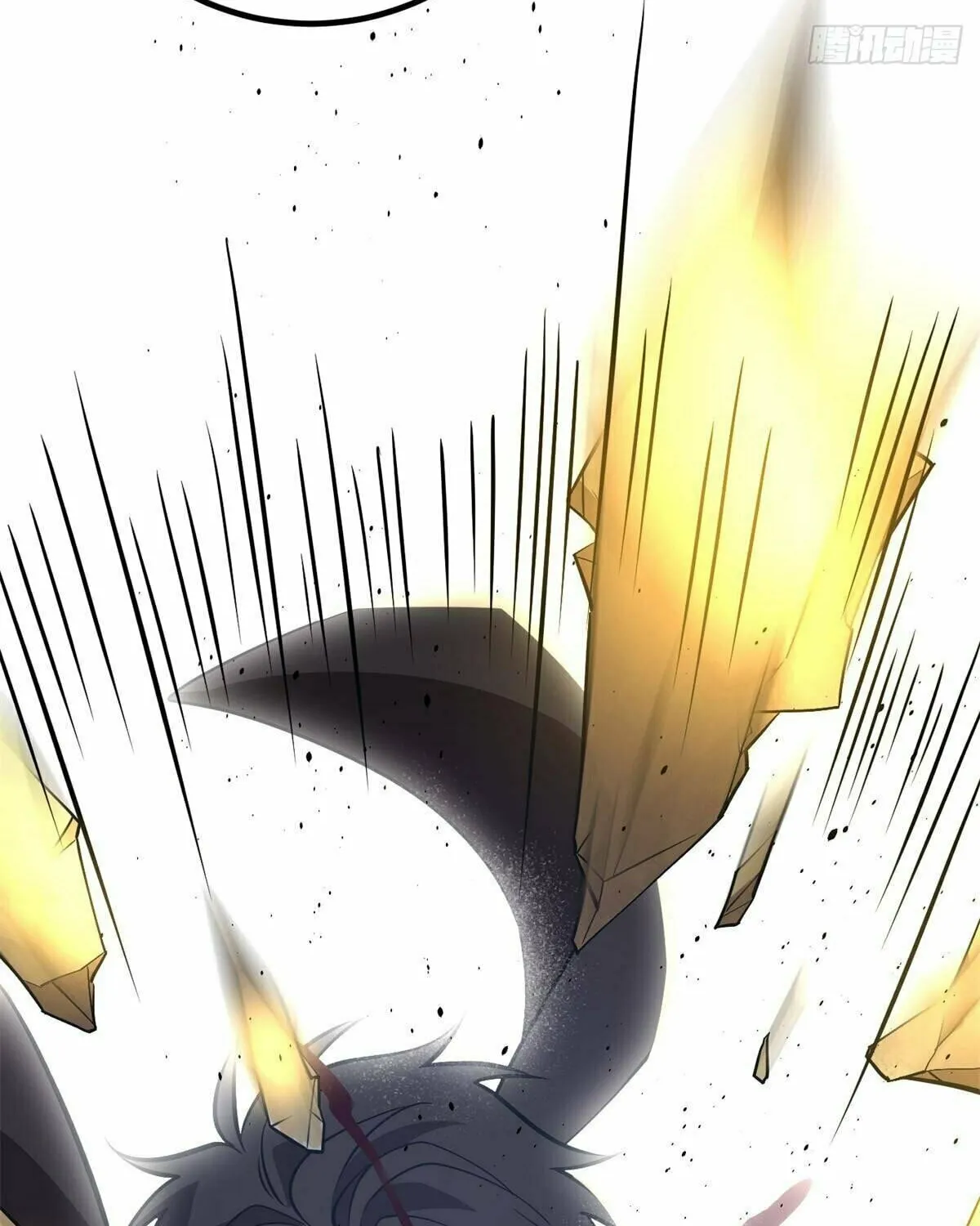World's Best Martial Artist (Colored) Chapter 238 page 74 - 