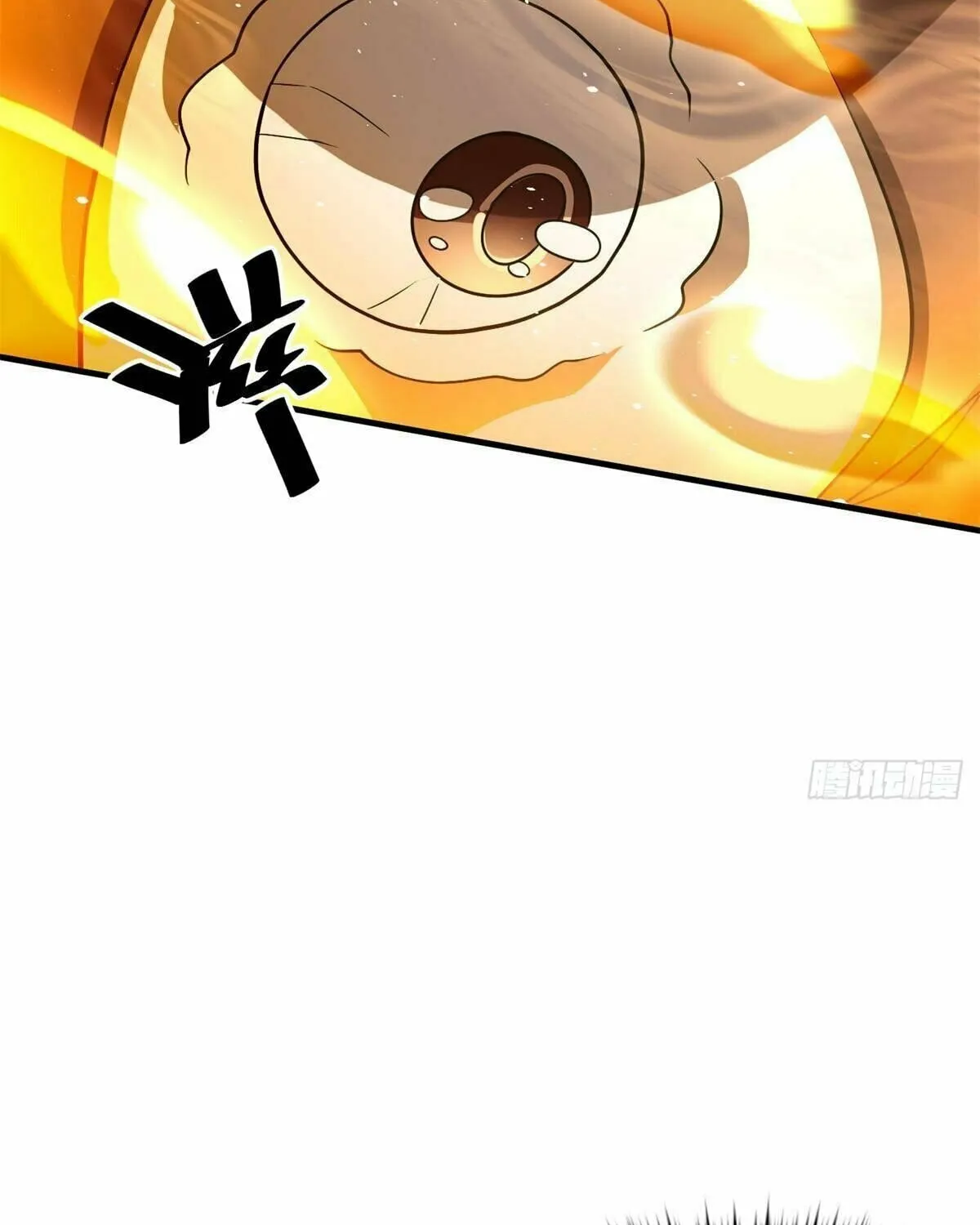World's Best Martial Artist (Colored) Chapter 238 page 81 - 