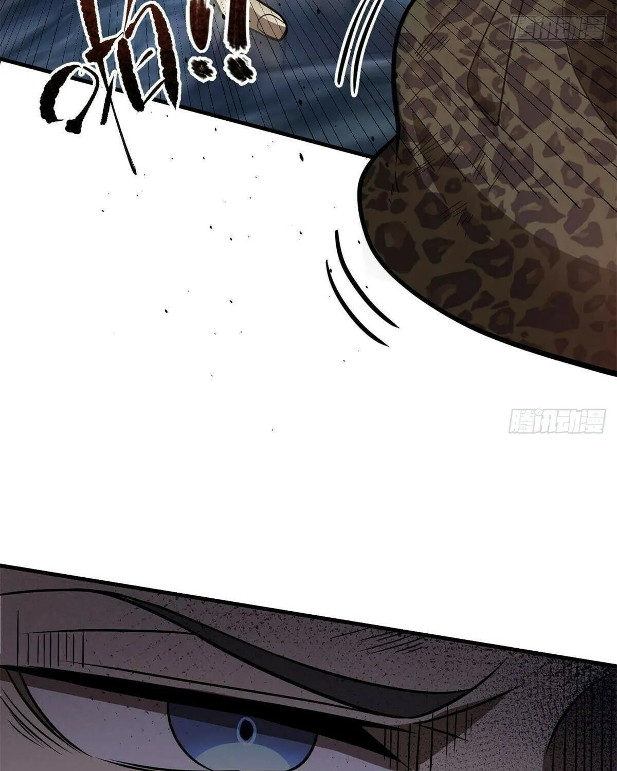 World's Best Martial Artist (Colored) Chapter 238 page 86 - 