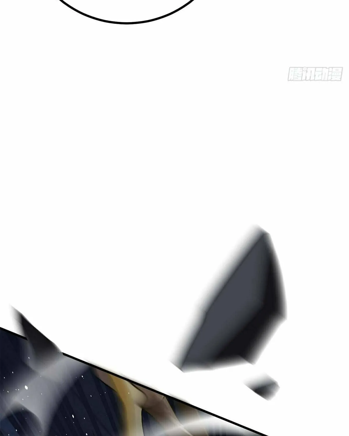World's Best Martial Artist (Colored) Chapter 239 page 20 - 