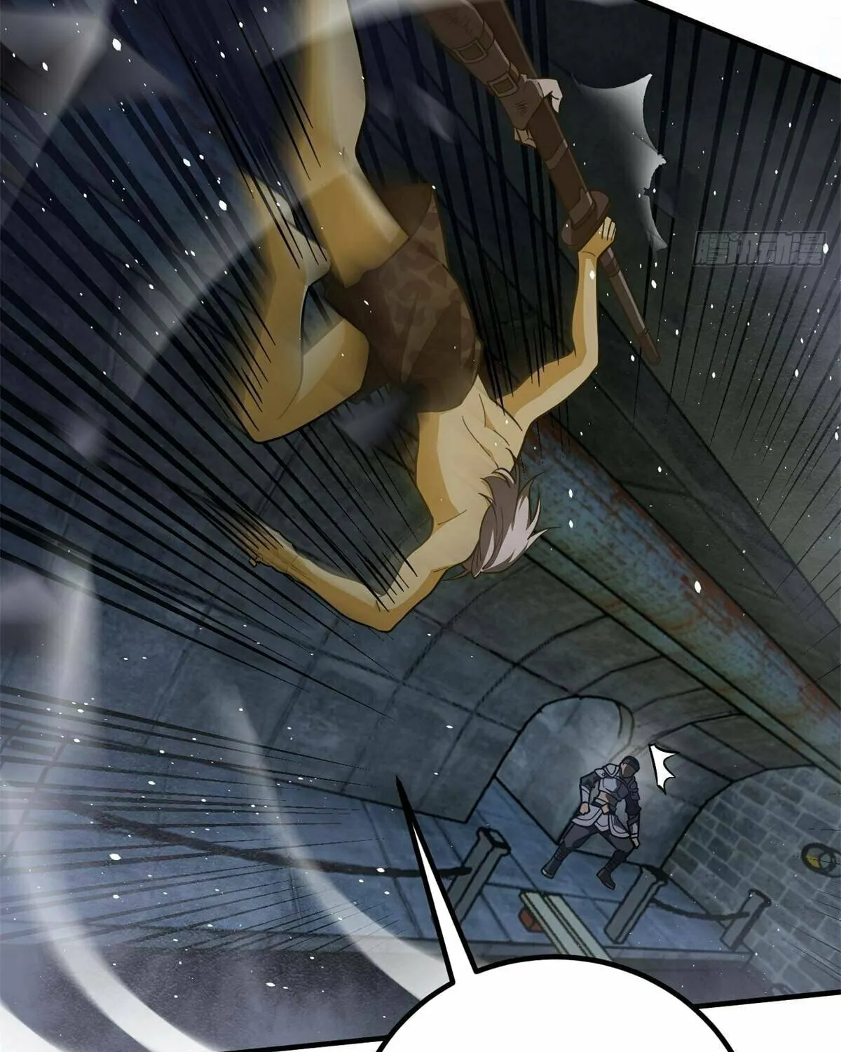 World's Best Martial Artist (Colored) Chapter 239 page 21 - 