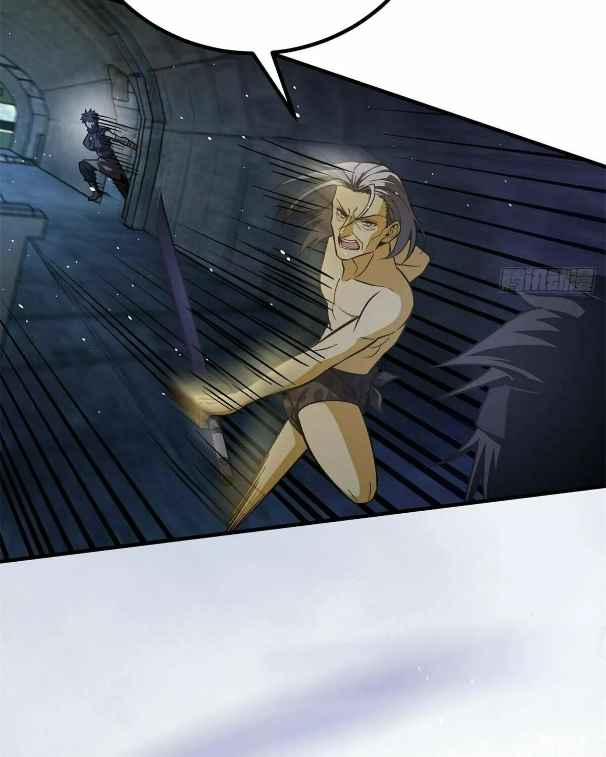 World's Best Martial Artist (Colored) Chapter 239 page 23 - 