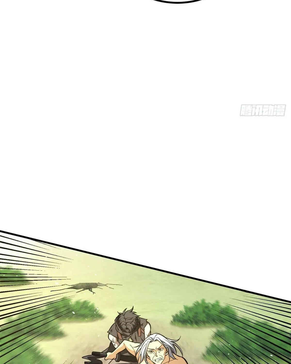 World's Best Martial Artist (Colored) Chapter 239 page 38 - 
