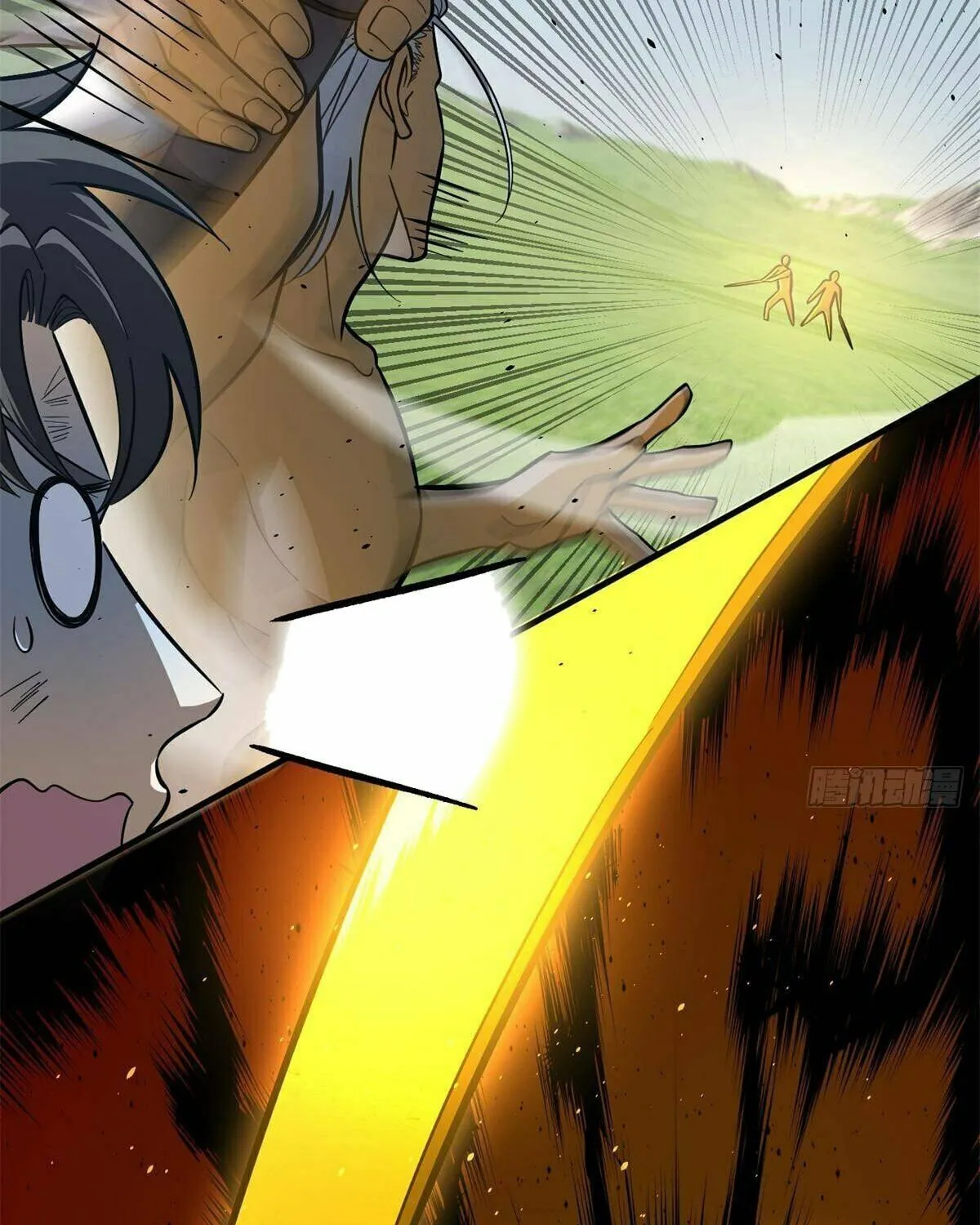 World's Best Martial Artist (Colored) Chapter 239 page 42 - 