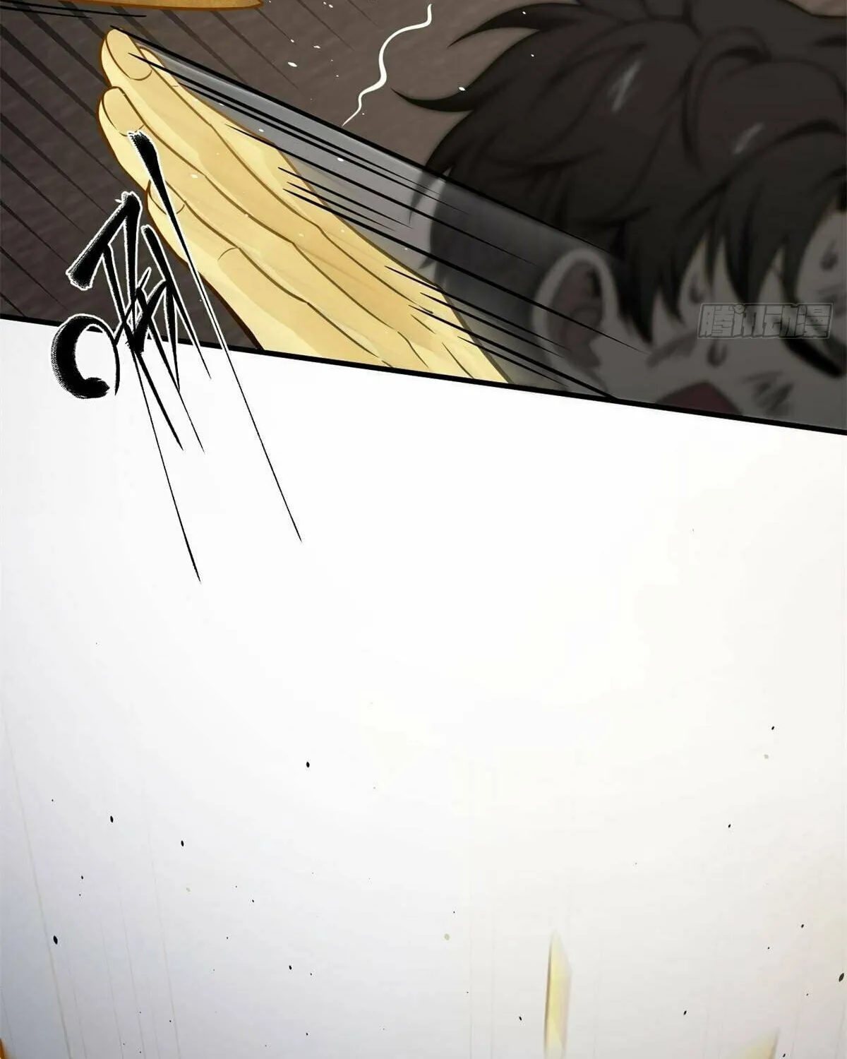 World's Best Martial Artist (Colored) Chapter 239 page 6 - 