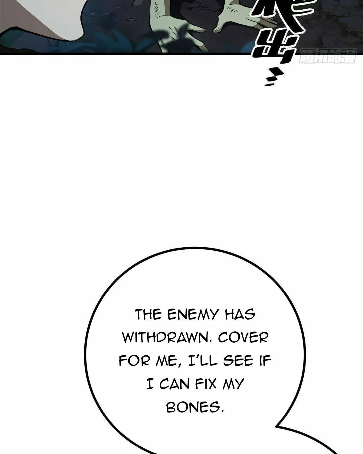 World's Best Martial Artist (Colored) Chapter 239 page 60 - 
