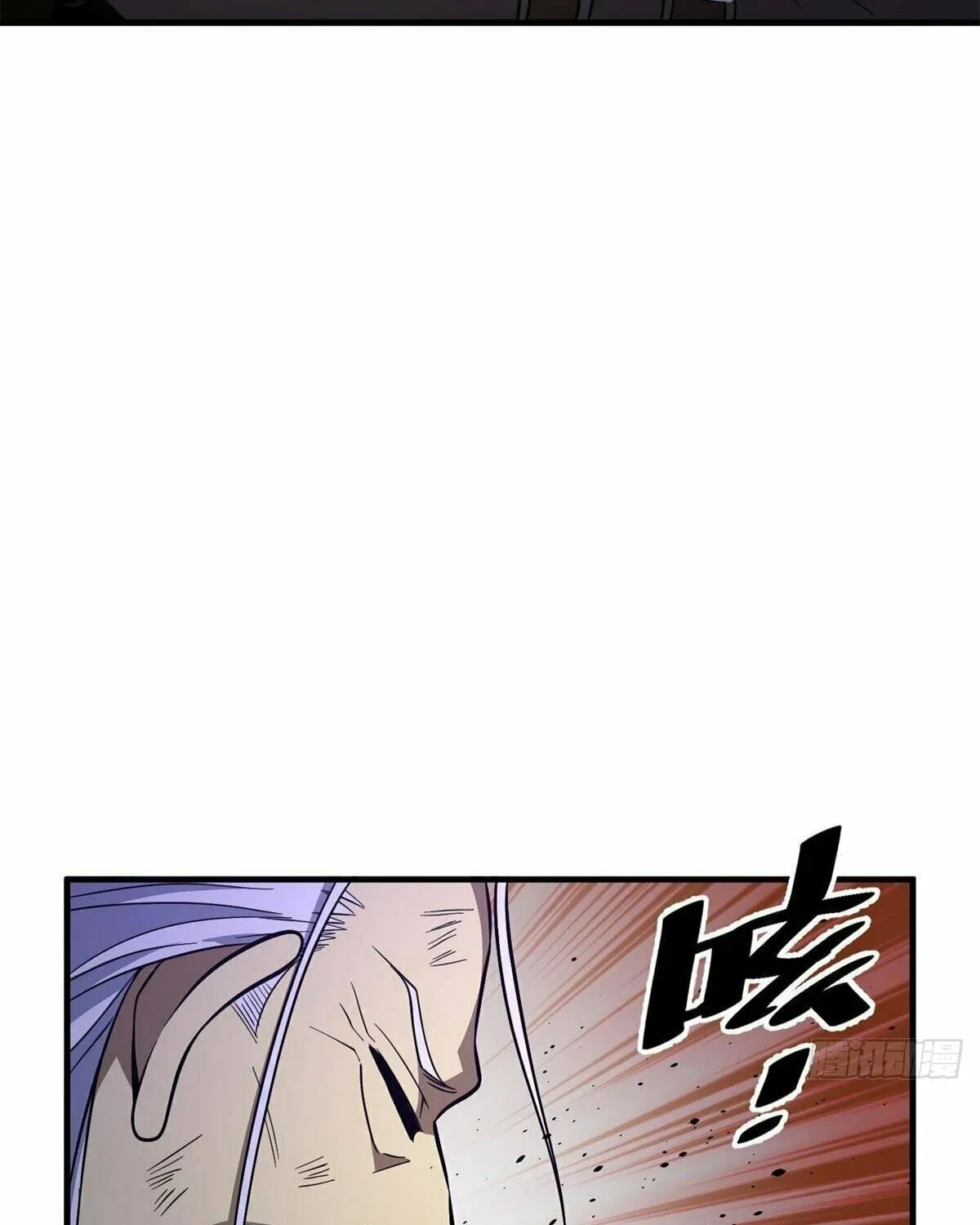 World's Best Martial Artist (Colored) Chapter 239 page 65 - 