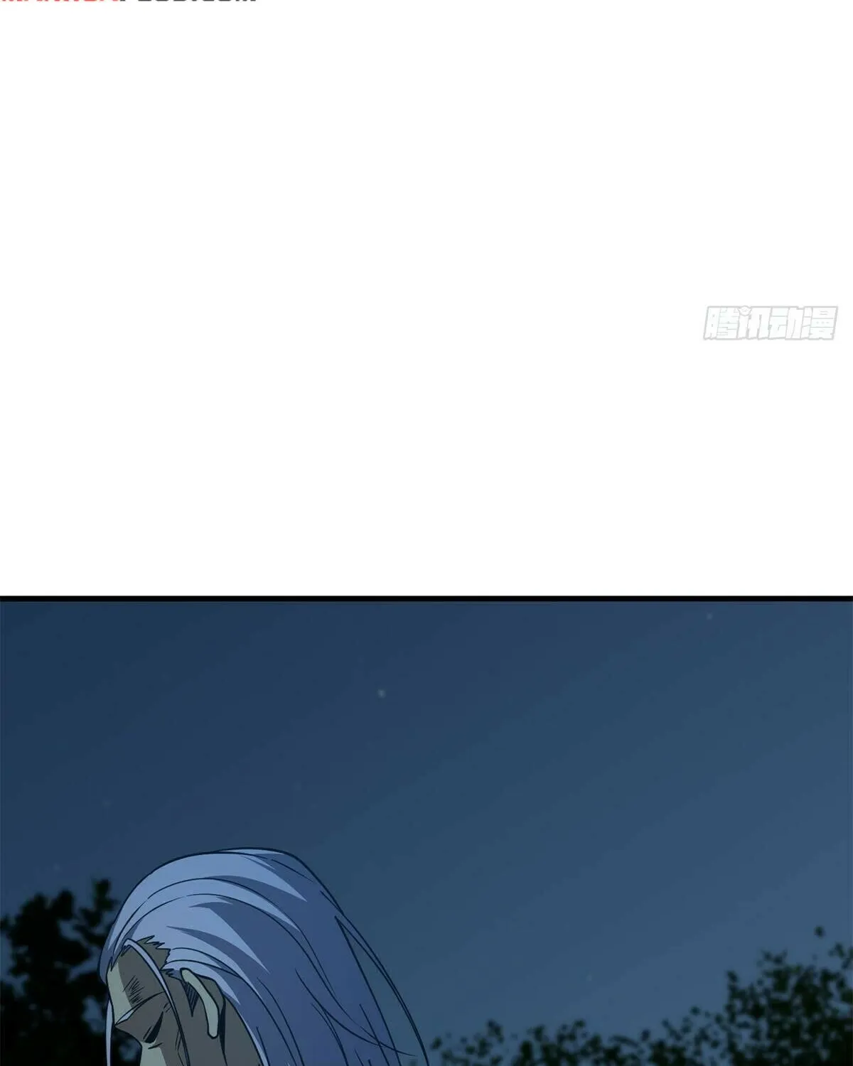 World's Best Martial Artist (Colored) Chapter 239 page 82 - 