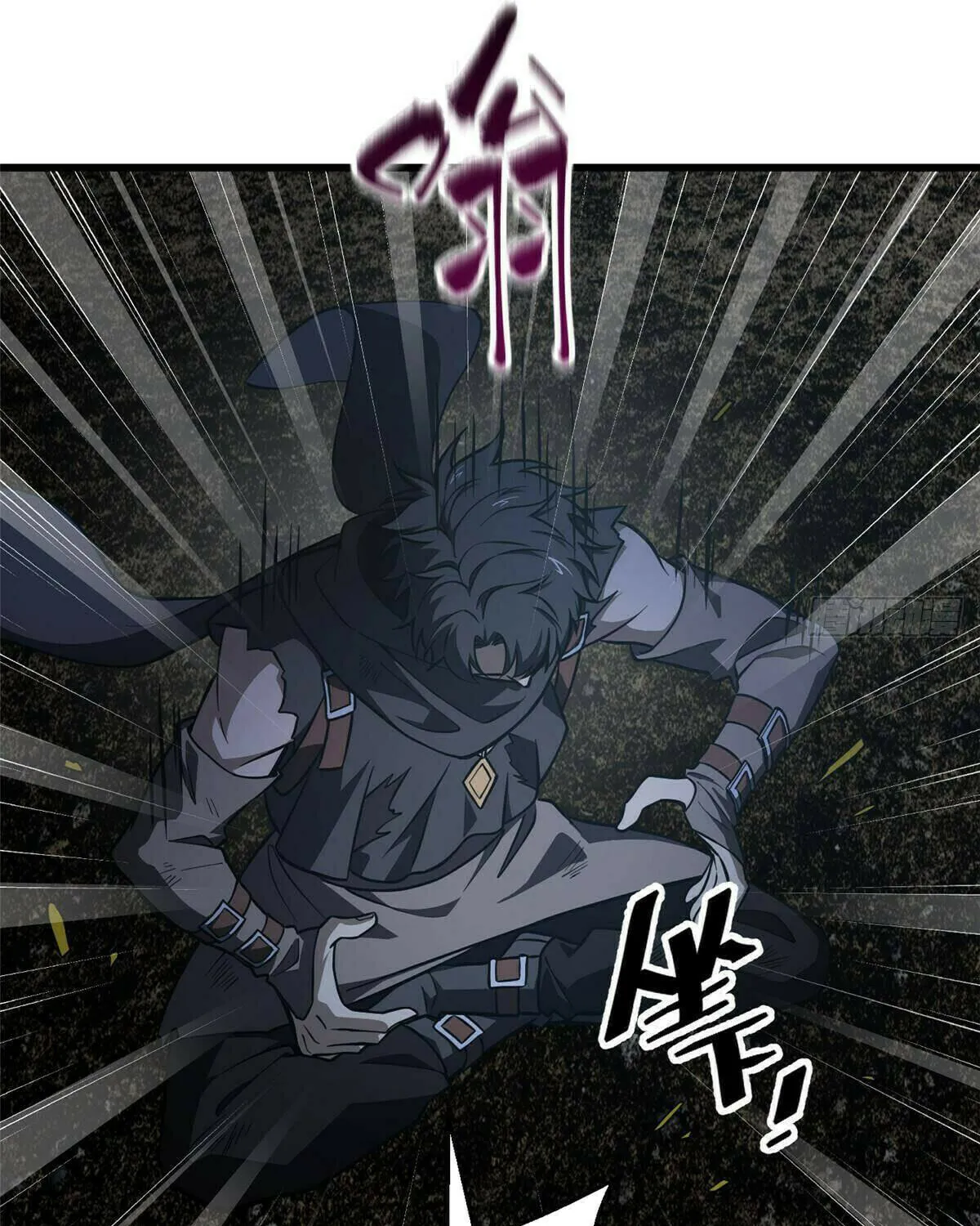 World's Best Martial Artist (Colored) Chapter 240 page 30 - 