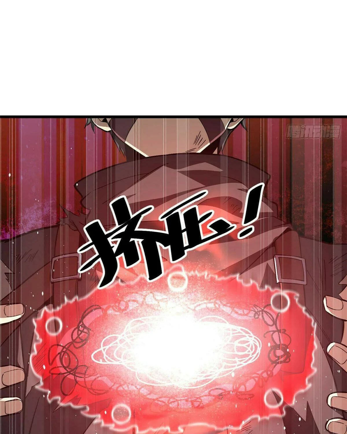 World's Best Martial Artist (Colored) Chapter 240 page 6 - 