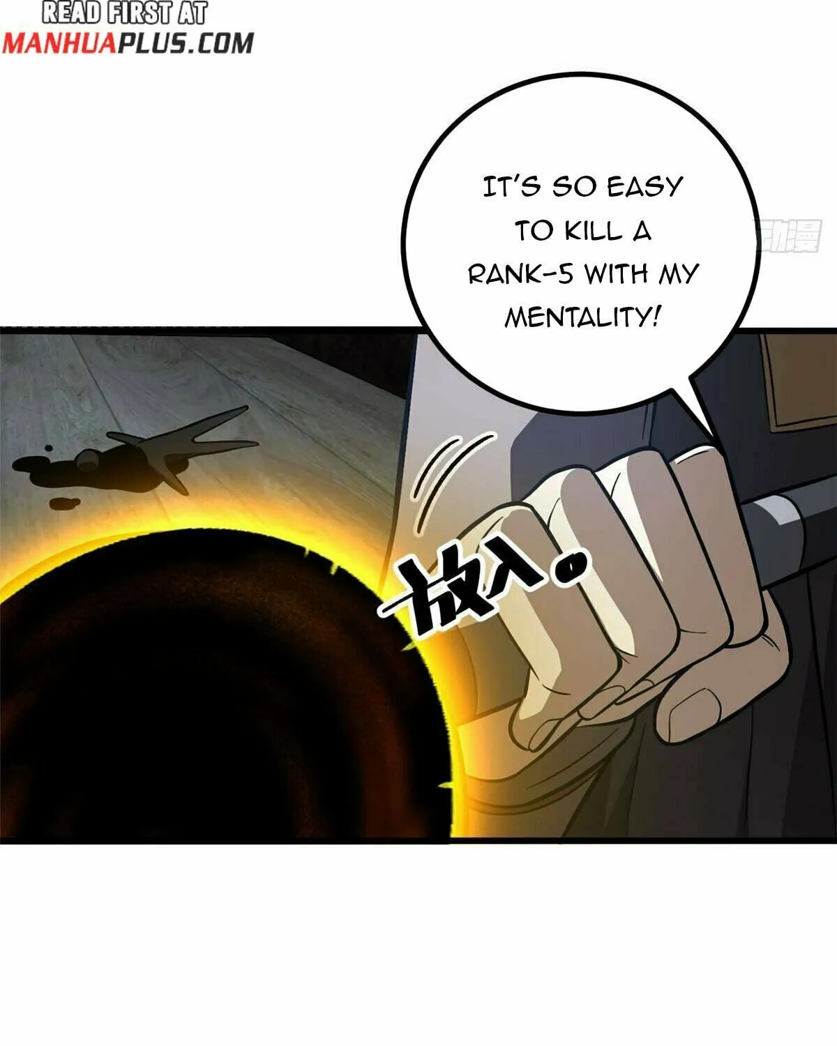 World's Best Martial Artist (Colored) Chapter 240 page 63 - 