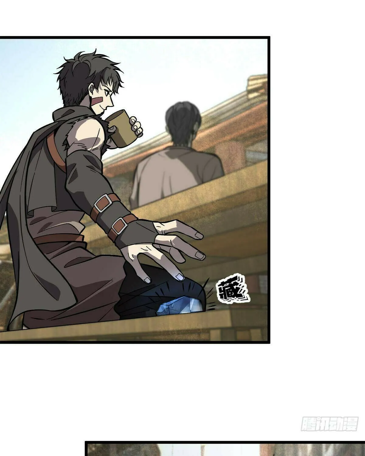World's Best Martial Artist (Colored) Chapter 241 page 1 - 